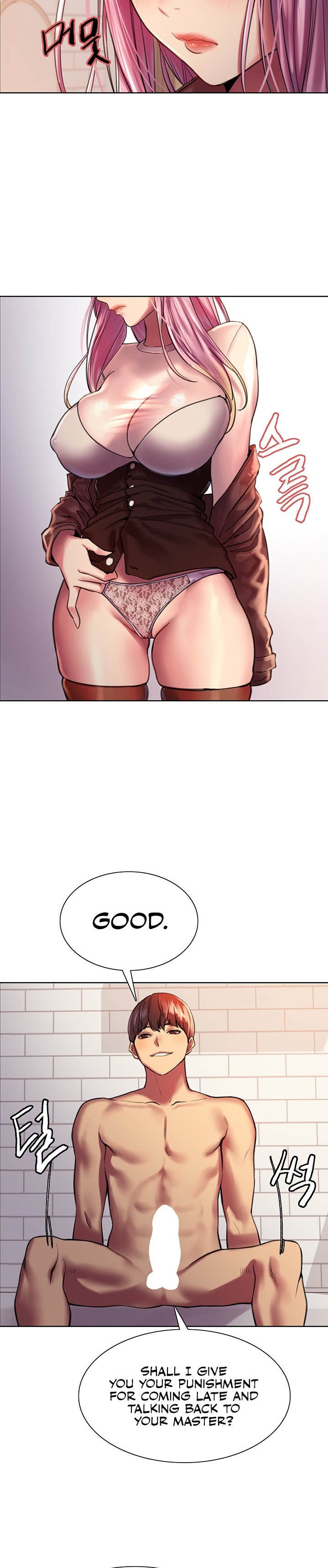 Sex Stopwatch chapter 16 page 15