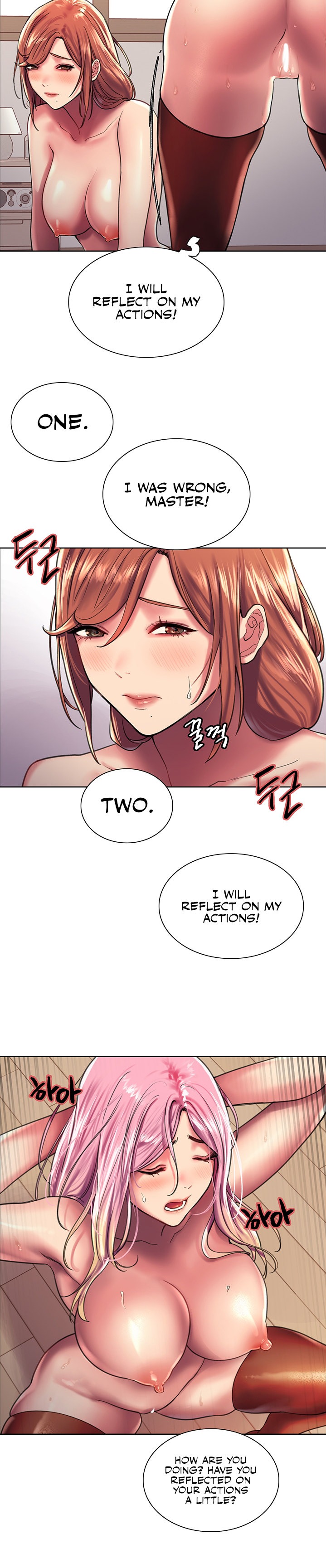 Sex Stopwatch chapter 16 page 20