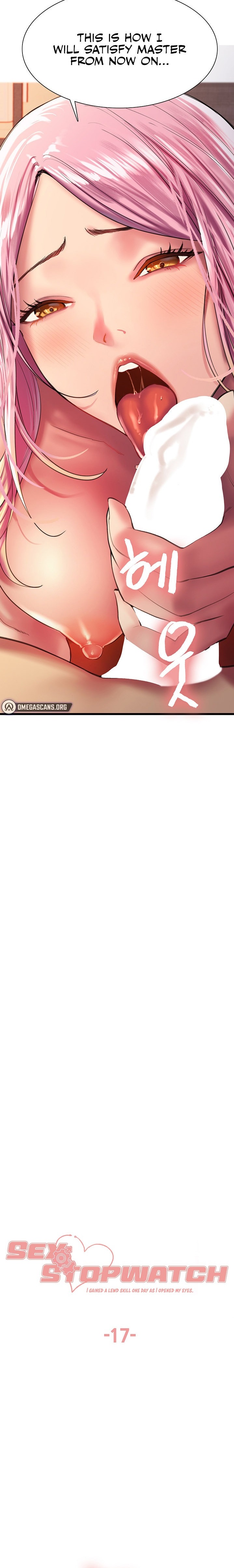 Sex Stopwatch chapter 17 page 3