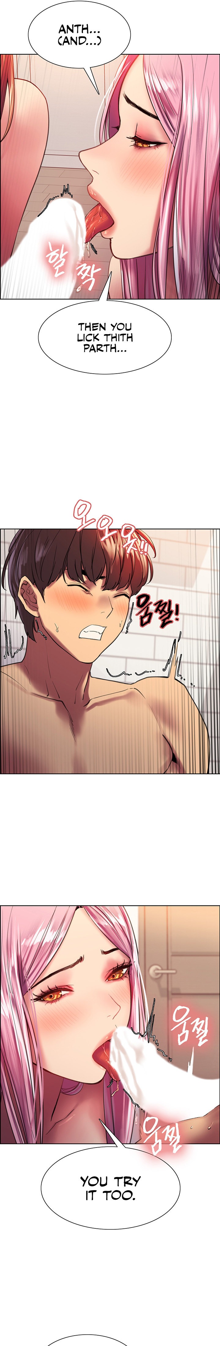 Sex Stopwatch chapter 17 page 16