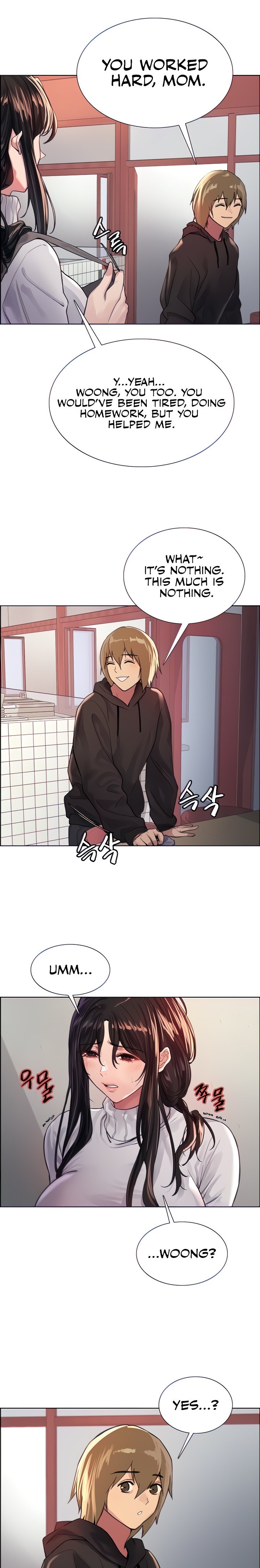 Sex Stopwatch chapter 32 page 5