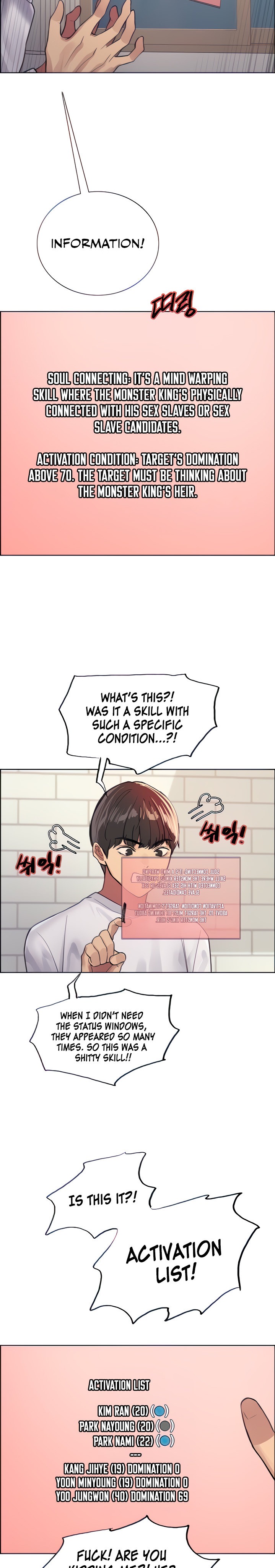 Sex Stopwatch chapter 32 page 14
