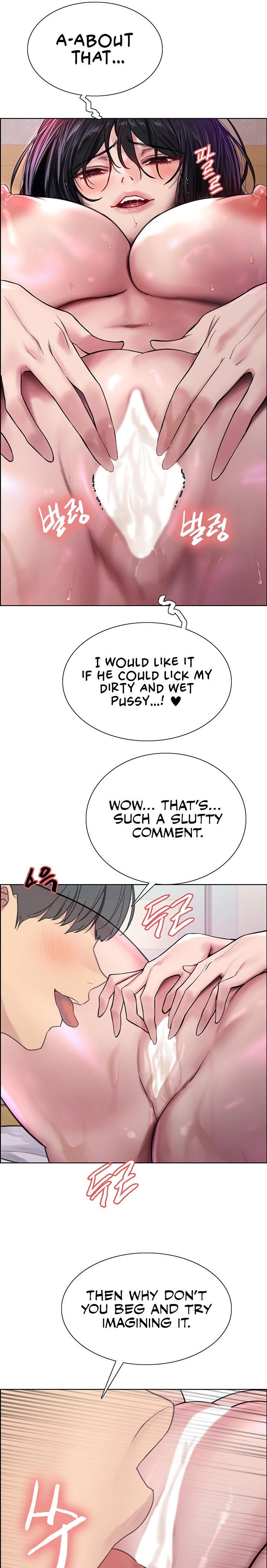 Sex Stopwatch chapter 32 page 28