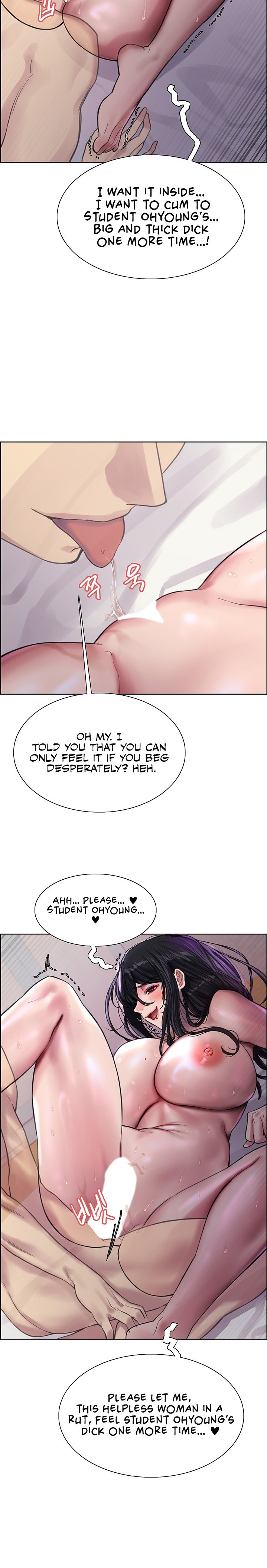 Sex Stopwatch chapter 32 page 30