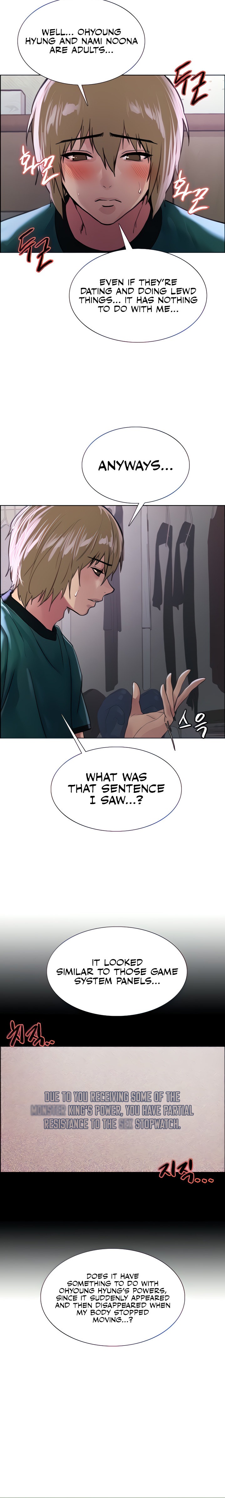 Sex Stopwatch chapter 37 page 6