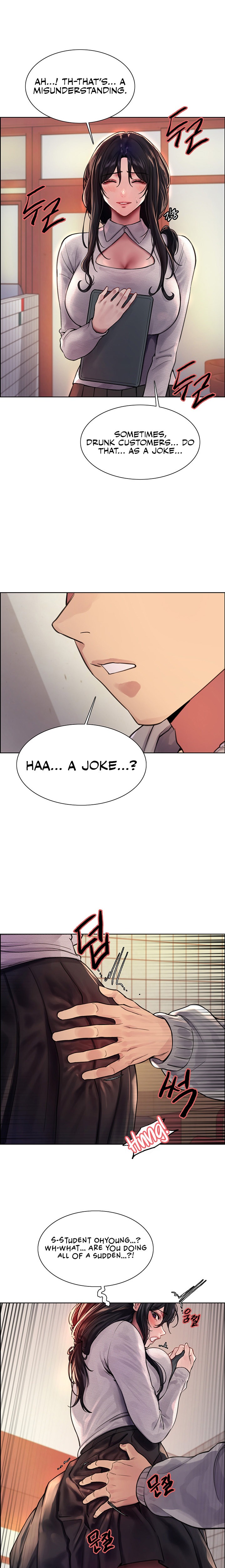Sex Stopwatch chapter 37 page 19