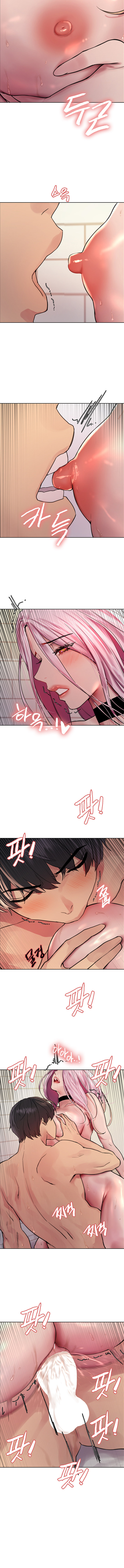 Sex Stopwatch chapter 42 page 8