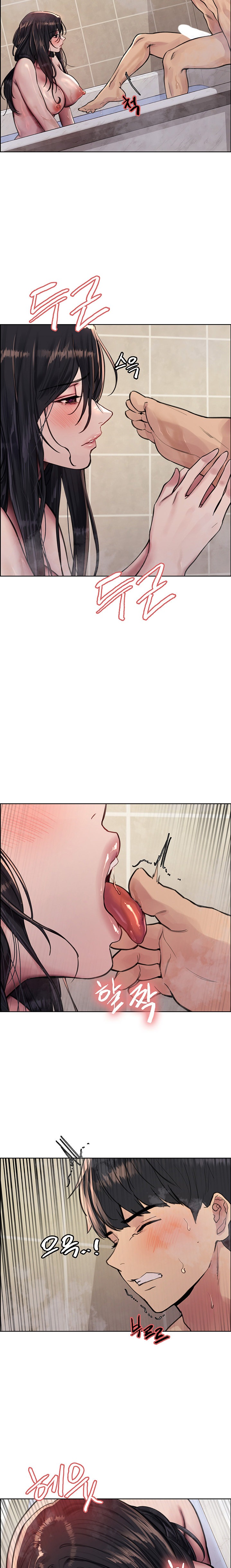 Sex Stopwatch chapter 53 page 11
