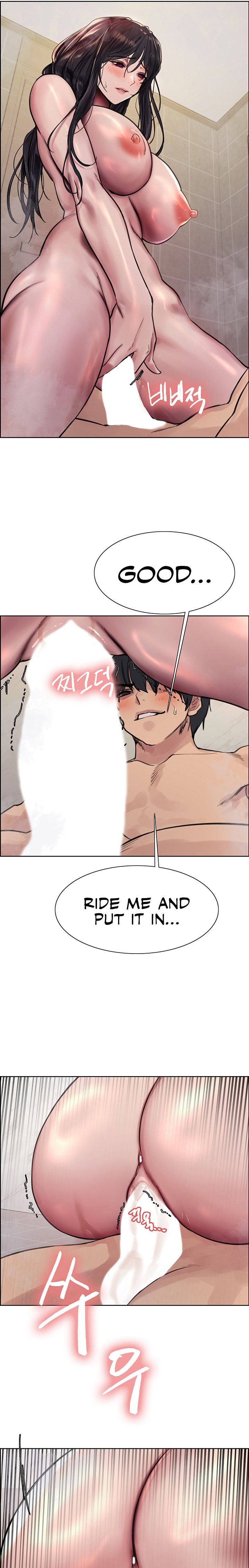 Sex Stopwatch chapter 53 page 16