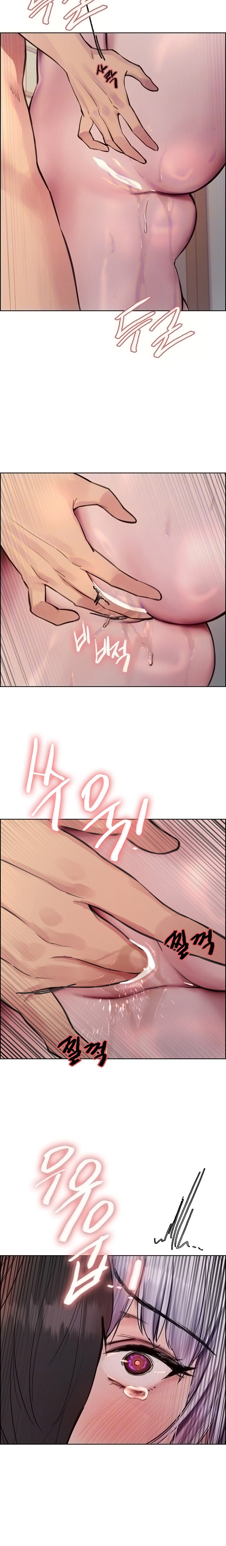 Sex Stopwatch chapter 56 page 6