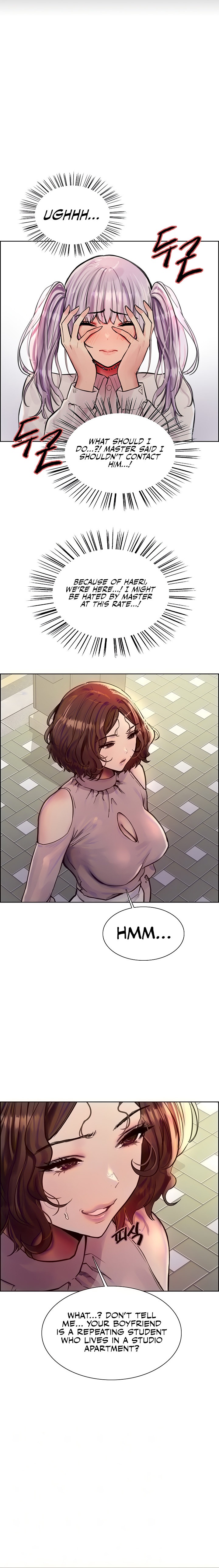 Sex Stopwatch chapter 58 page 3