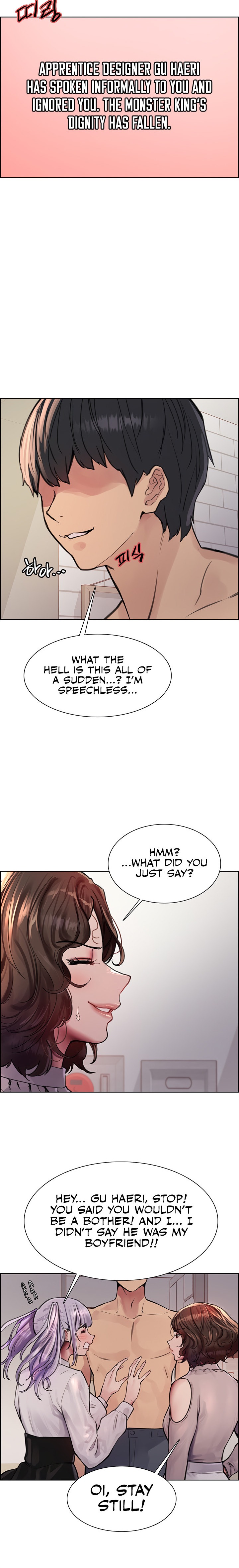 Sex Stopwatch chapter 58 page 9