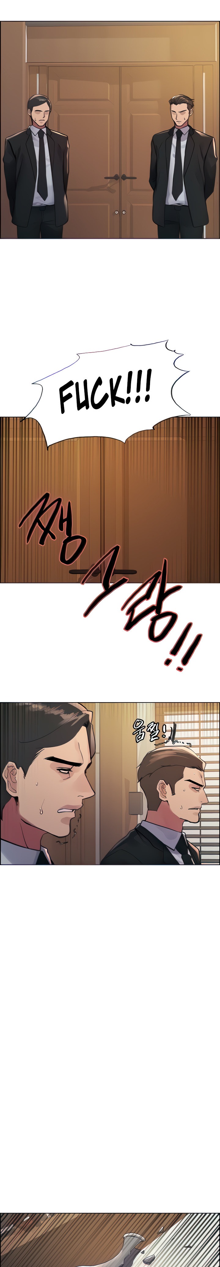 Sex Stopwatch chapter 65 page 5