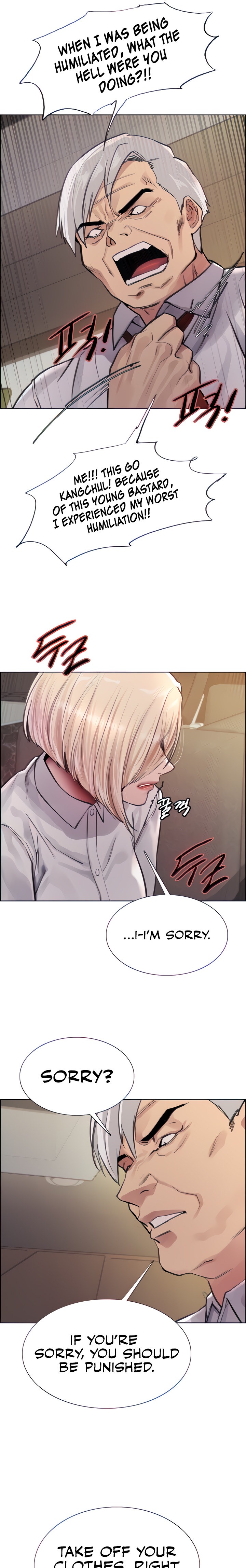 Sex Stopwatch chapter 65 page 7