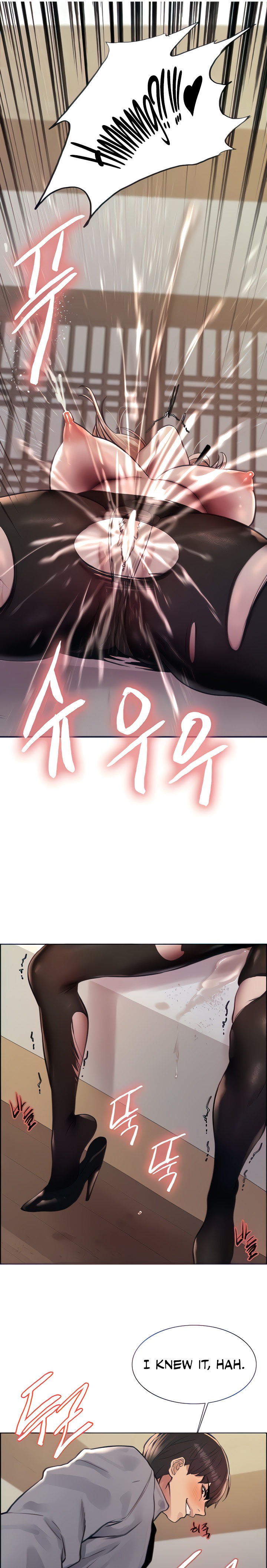 Sex Stopwatch chapter 67 page 10