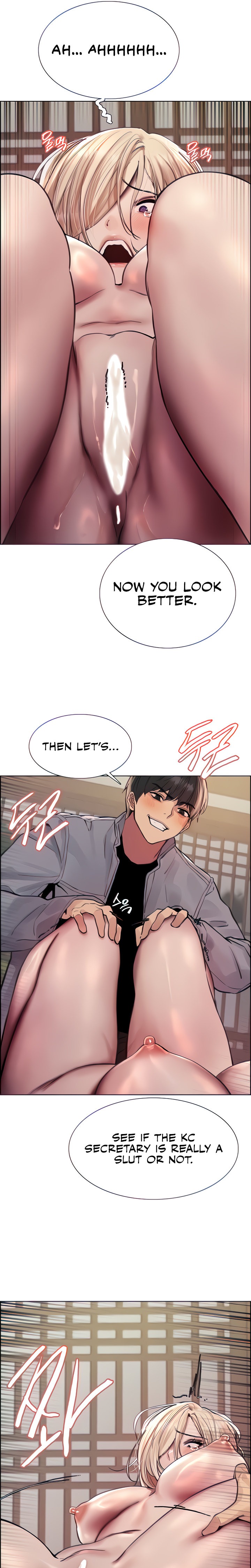 Sex Stopwatch chapter 67 page 13