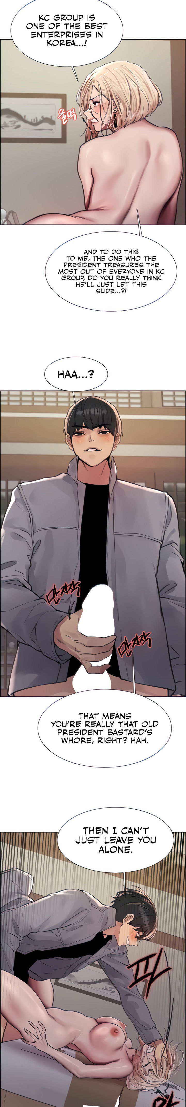 Sex Stopwatch chapter 67 page 20