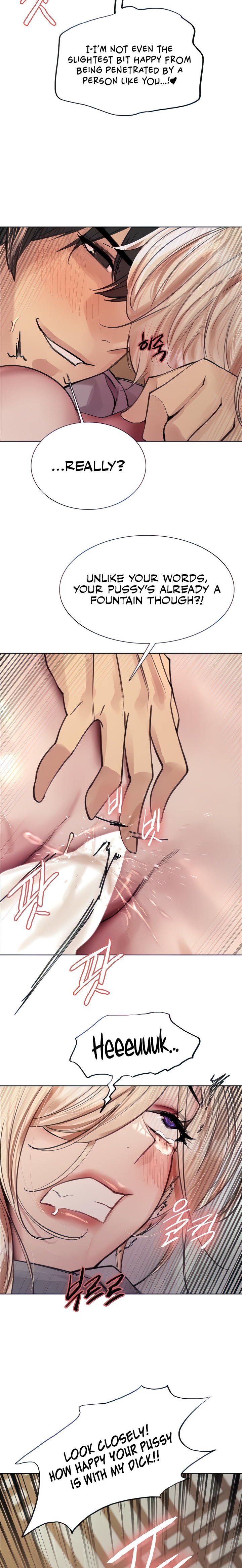 Sex Stopwatch chapter 68 page 11