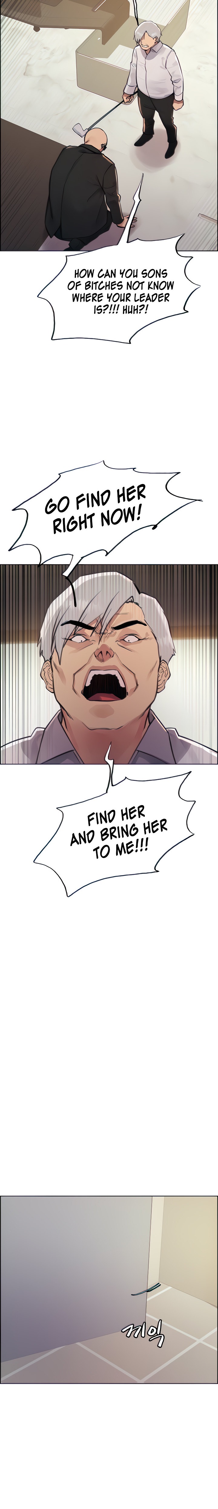 Sex Stopwatch chapter 72 page 6