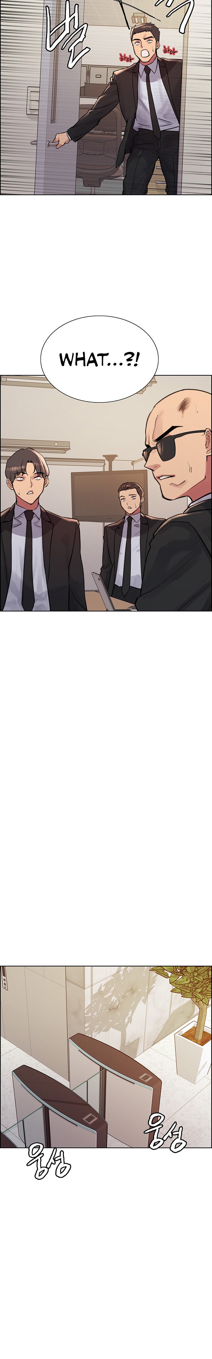 Sex Stopwatch chapter 72 page 12