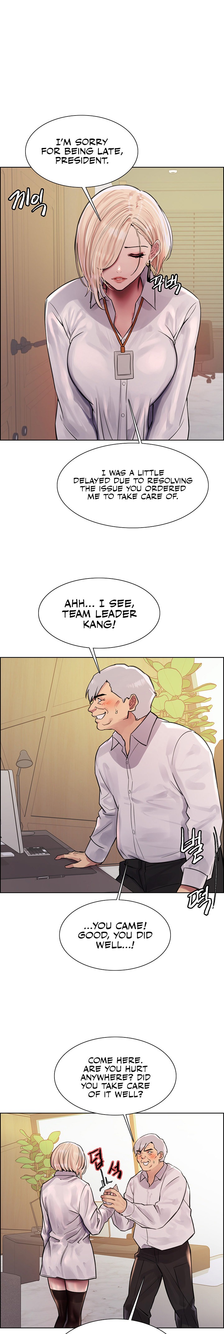Sex Stopwatch chapter 72 page 16
