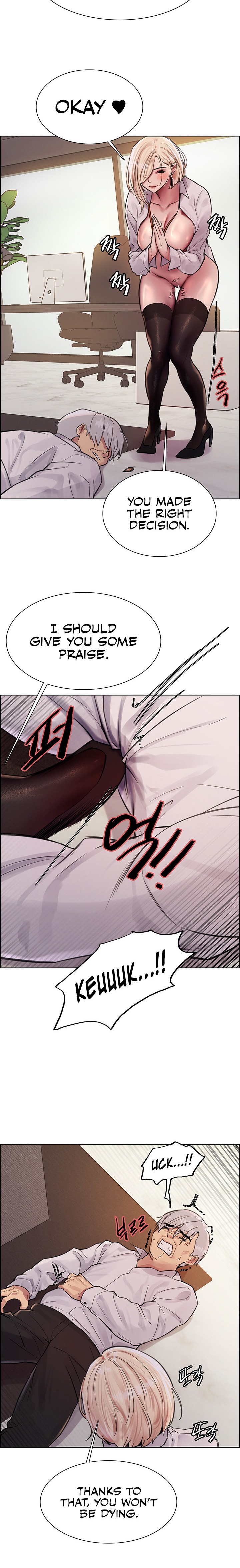 Sex Stopwatch chapter 72 page 30