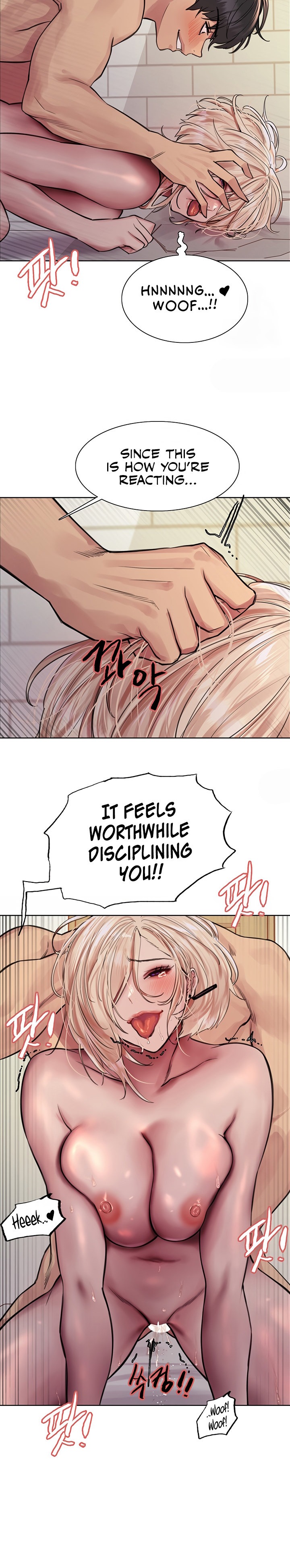 Sex Stopwatch chapter 73 page 12