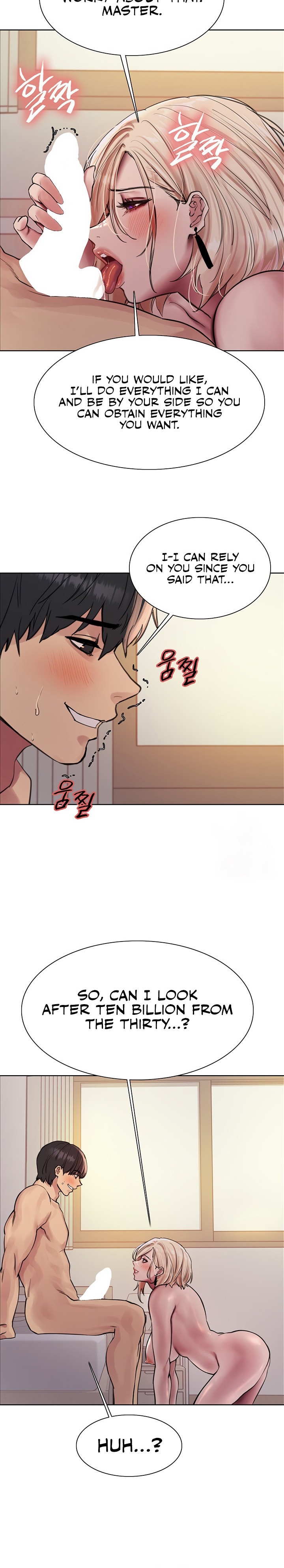 Sex Stopwatch chapter 73 page 24