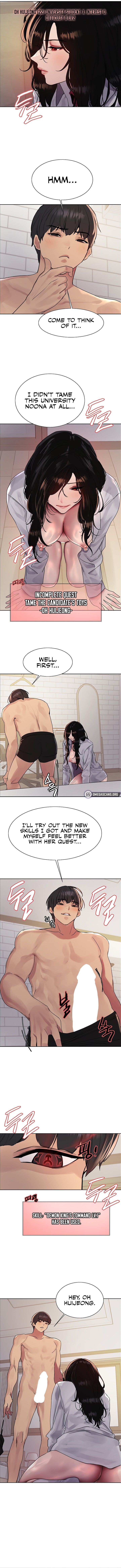 Sex Stopwatch chapter 112 page 5