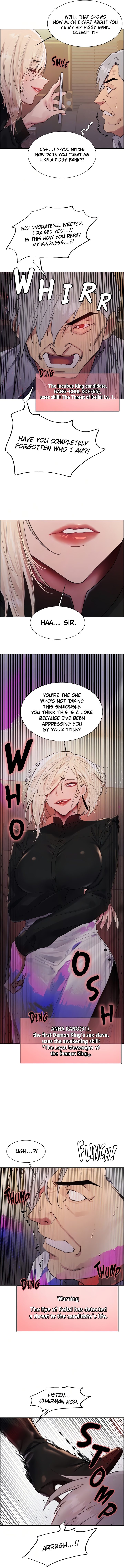 Sex Stopwatch chapter 129 page 4