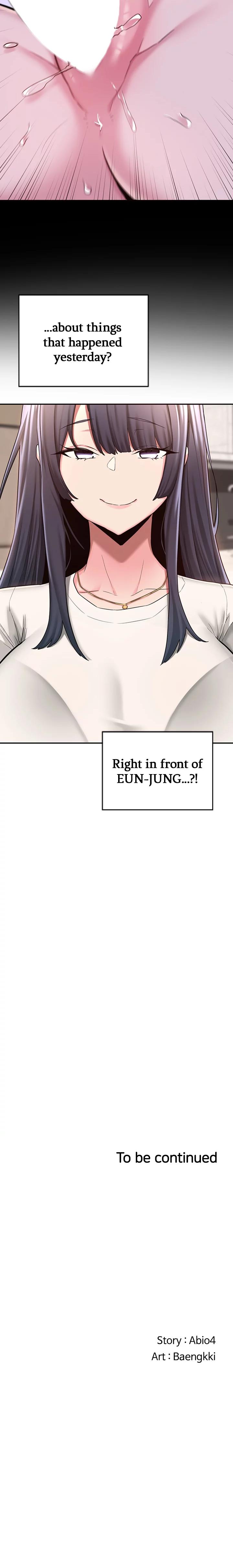 Sex Study Group chapter 8 page 20