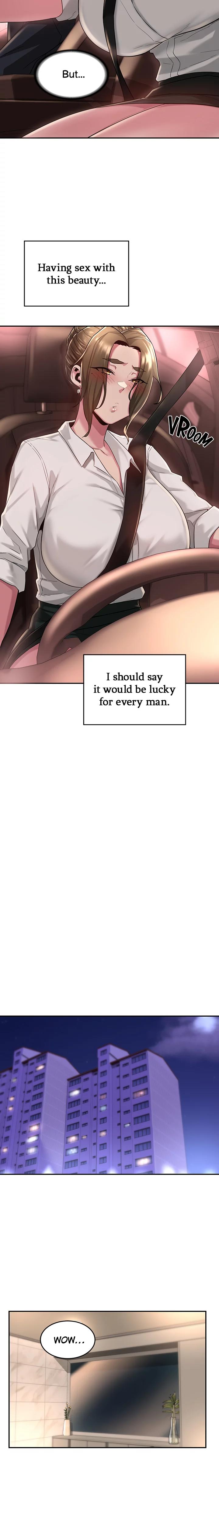 Sex Study Group chapter 13 page 14