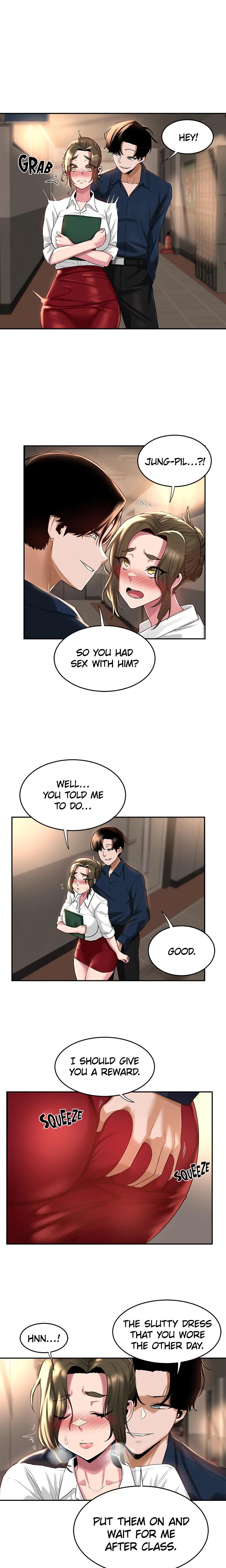 Sex Study Group chapter 17 page 5