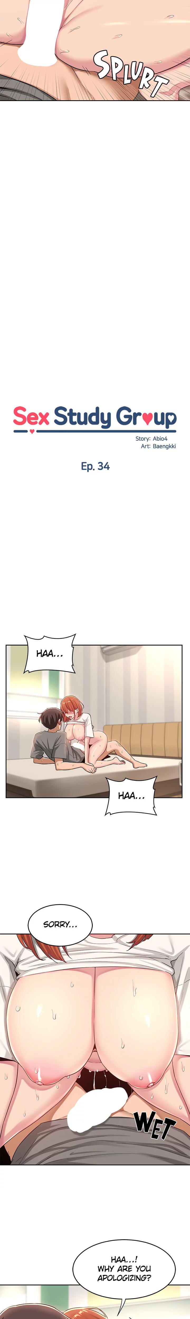 Sex Study Group chapter 34 page 3