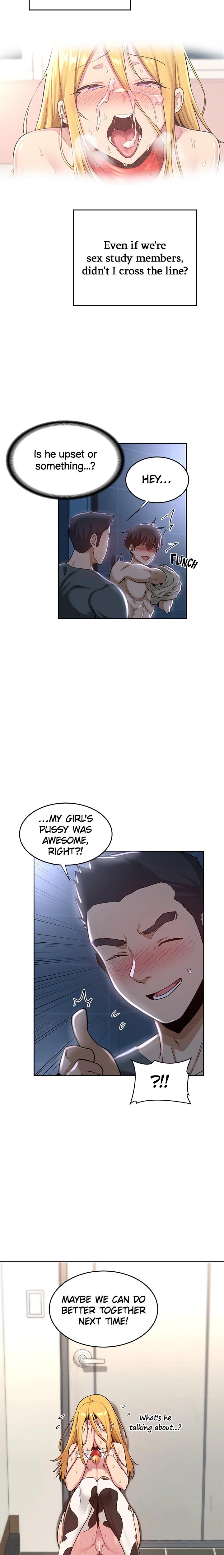 Sex Study Group chapter 38 page 17