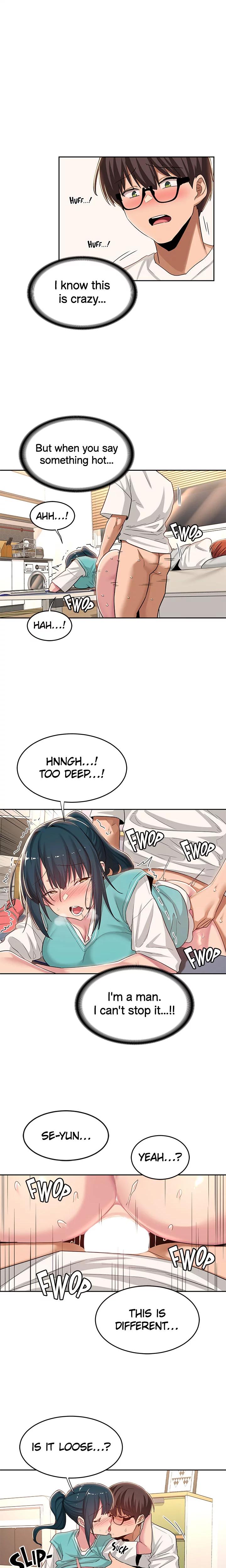 Sex Study Group chapter 44 page 6