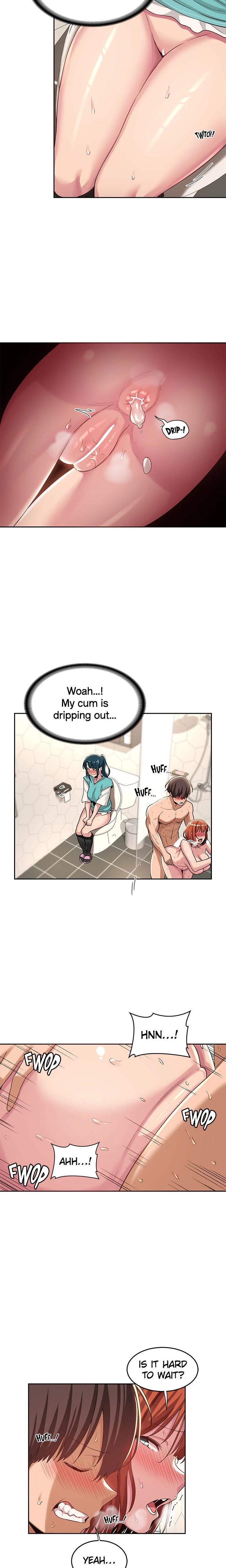 Sex Study Group chapter 46 page 12