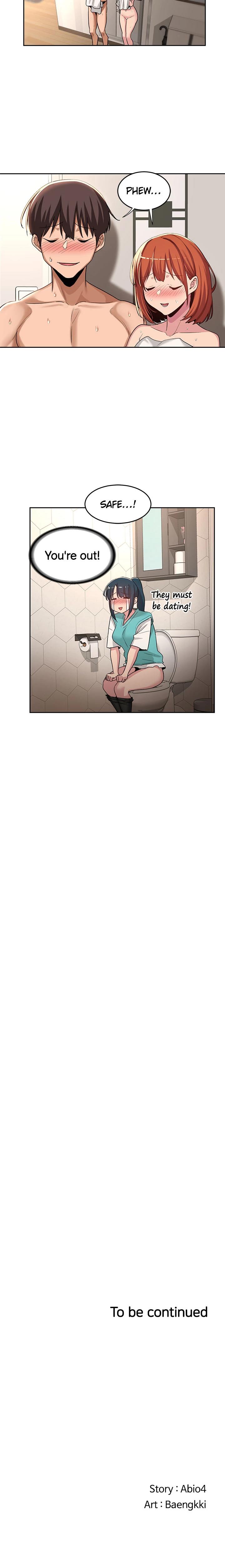 Sex Study Group chapter 46 page 16