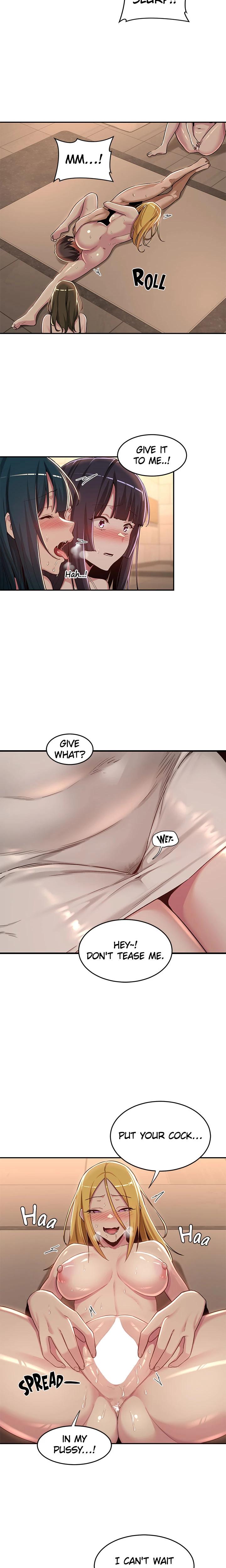 Sex Study Group chapter 49 page 15