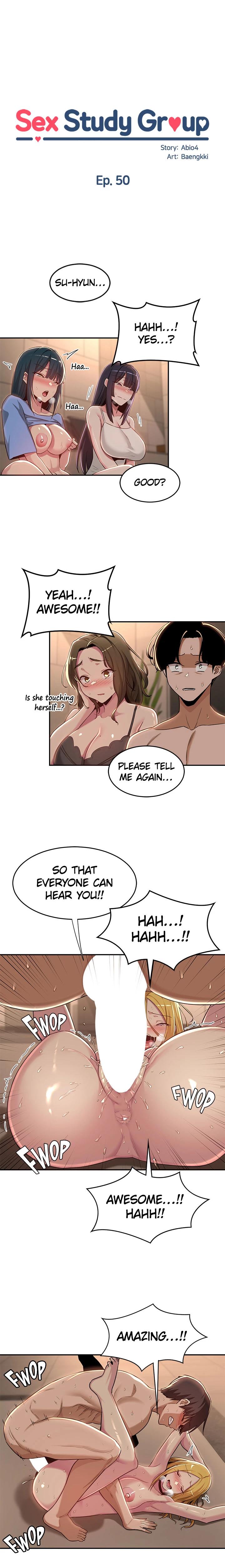 Sex Study Group chapter 50 page 3
