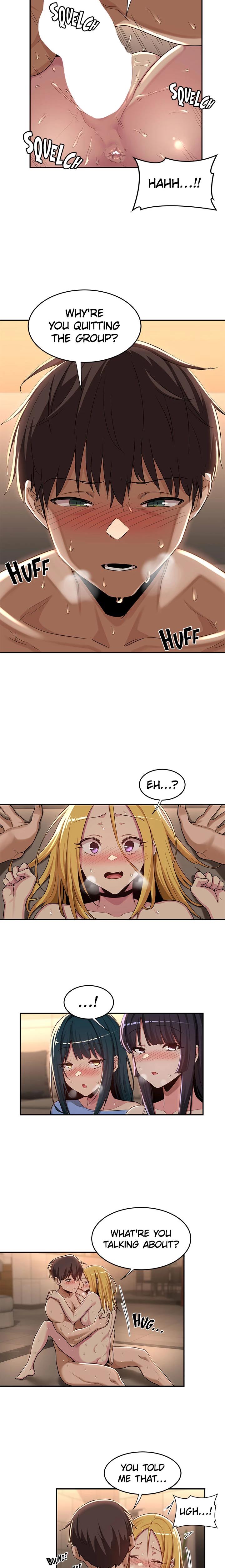 Sex Study Group chapter 50 page 5