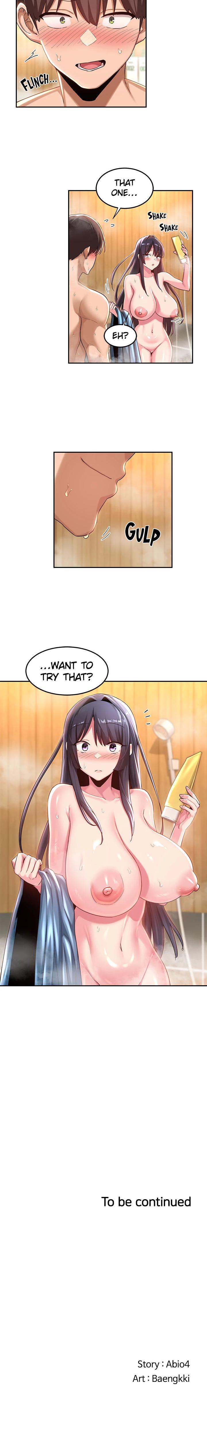 Sex Study Group chapter 54 page 17