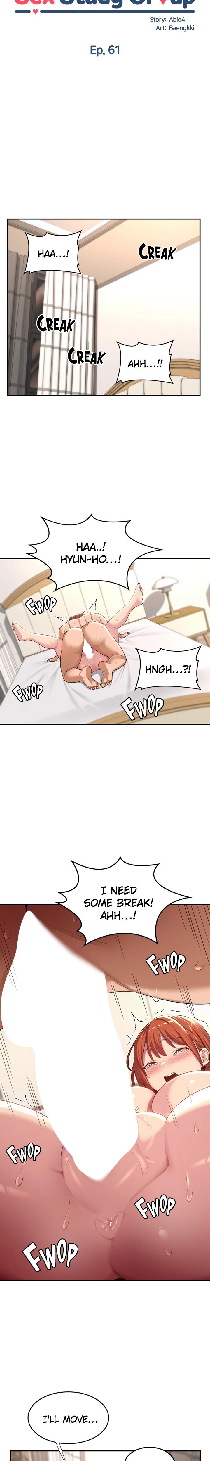 Sex Study Group chapter 61 page 3