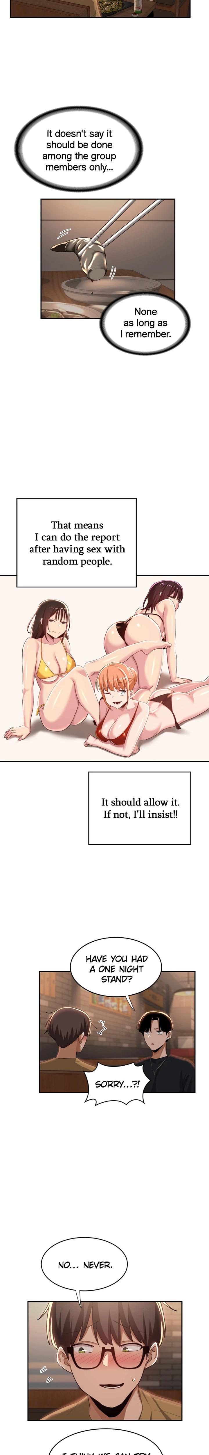 Sex Study Group chapter 68 page 17