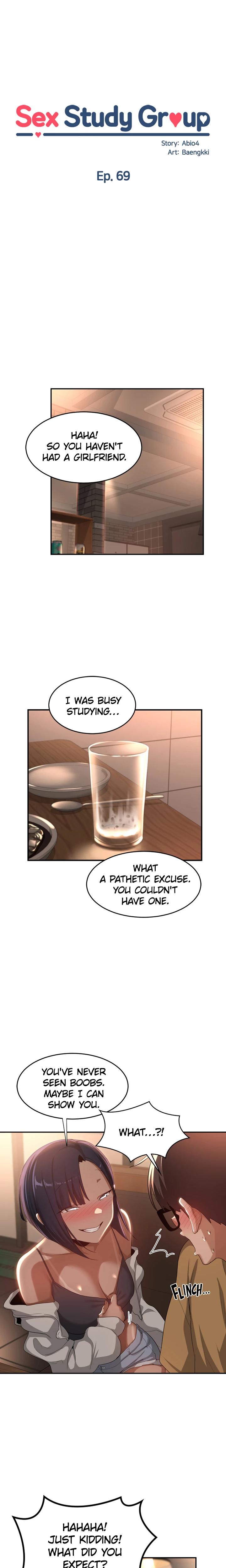 Sex Study Group chapter 69 page 3