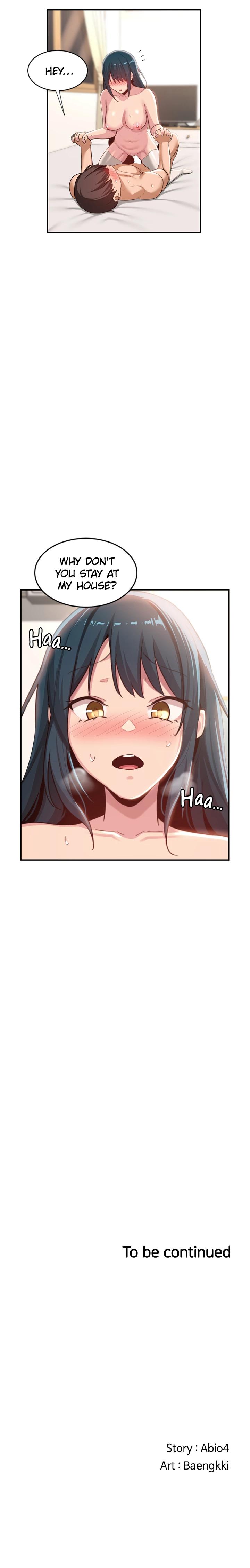 Sex Study Group chapter 70 page 23