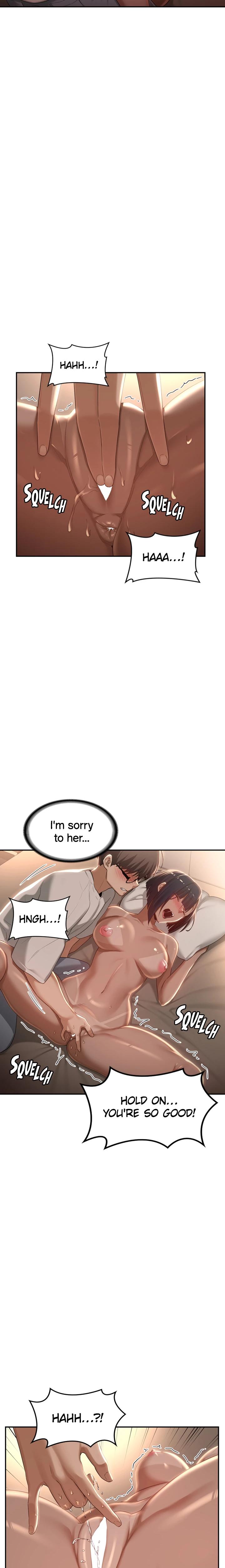 Sex Study Group chapter 72 page 12