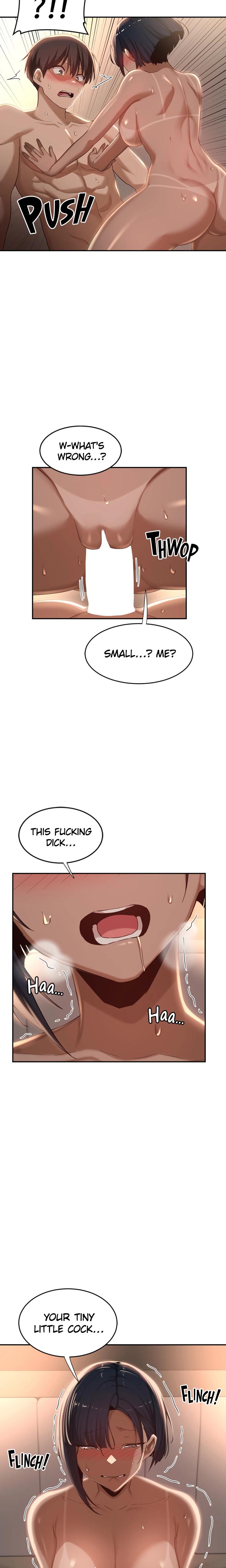 Sex Study Group chapter 73 page 4