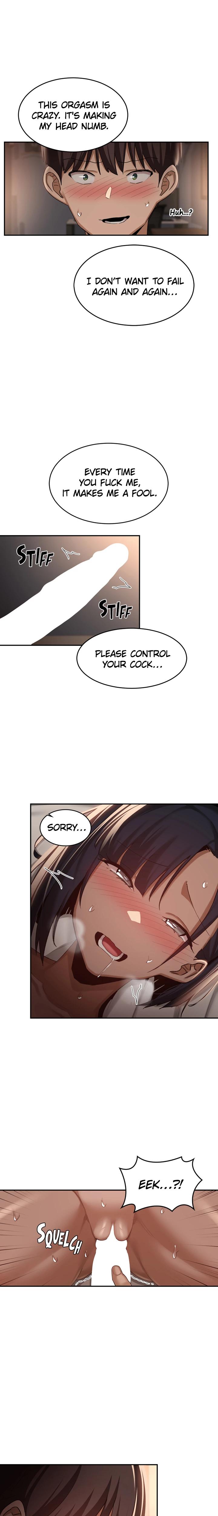 Sex Study Group chapter 73 page 15