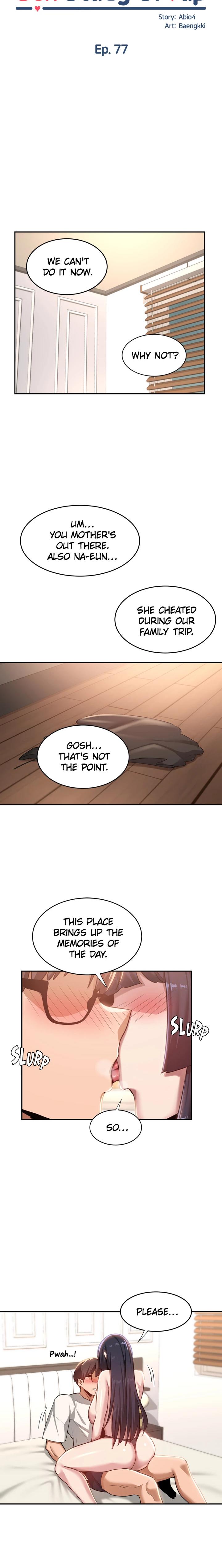 Sex Study Group chapter 77 page 3